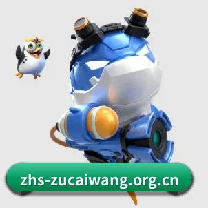 AI 革新